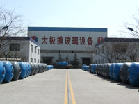 ������̫�O�S�^(q��)�h(hu��n)��