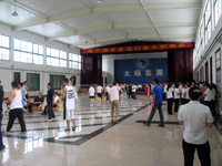 ��˾�����e�����ʘ�(l��)���(d��ng)