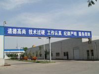 ���¸��м��g(sh��)�^Ӳ�����J(r��n)��