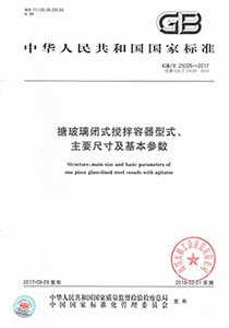 ����ƶ����²����]ʽ����������ʽ����Ҫ�ߴ缰��������(sh��)���ИI(y��)��(gu��)�Ҙ�(bi��o)��(zh��n)