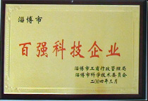 �Ͳ��а�?g��u)?qi��ng)�Ƽ���I(y��)