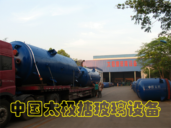 �´ɷ���(y��ng)��