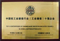 �Ͳ�̫�O�Ї�(gu��)���I(y��)�´�ʮ��(qi��ng)��I(y��)