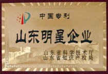 �Ͳ�̫�Oɽ�|ʡ������I(y��)