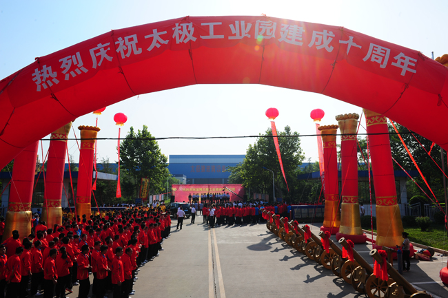 ̫�O�²����O(sh��)�乫˾ף��Ԫ���옷