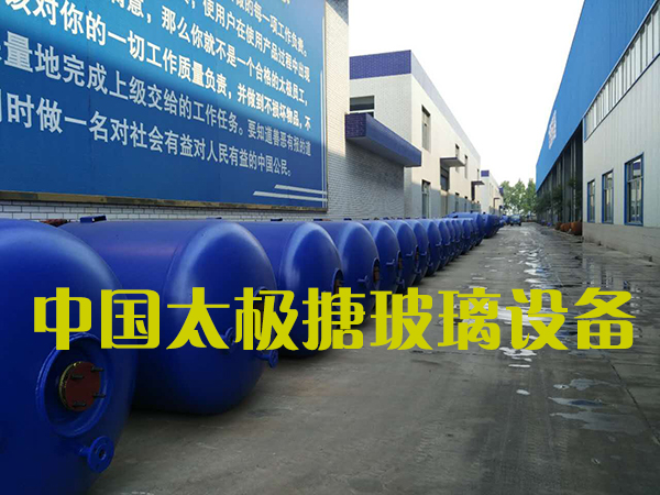 �²�������(y��ng)��